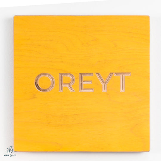 Oreyt